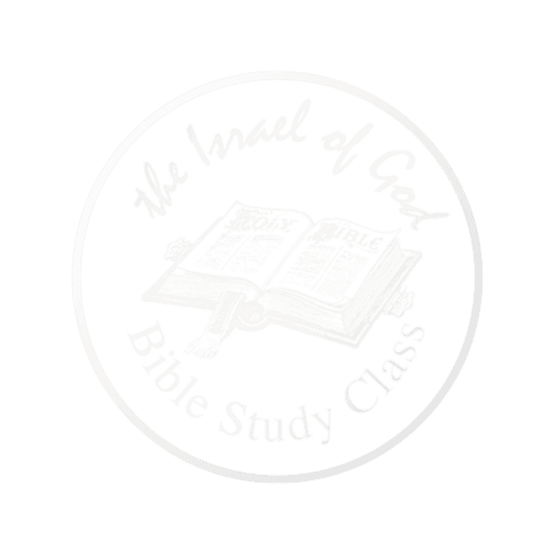 Israel of God Seal